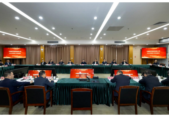 金刚弹珠手游APP官方｜原版授权｜多端兼容运行更稳定🎉召开2026年度工作务虚会